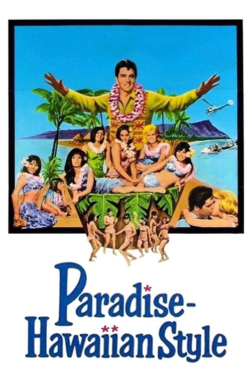 1966 in Paradise, Hawaiian Style (1966)
