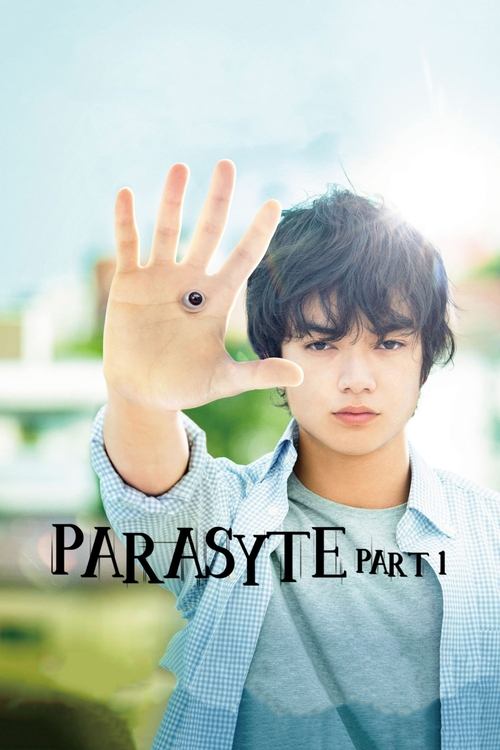 2014 Action in Parasyte: Part 1 (2014)