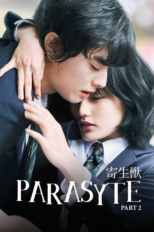 2015 Action in Parasyte: Part 2 (2015)