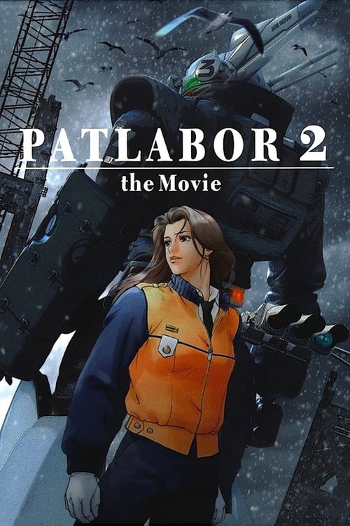 1993 in Patlabor 2: The Movie (1993)