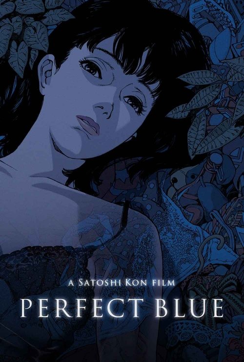 1998 Thriller in Perfect Blue (1998)