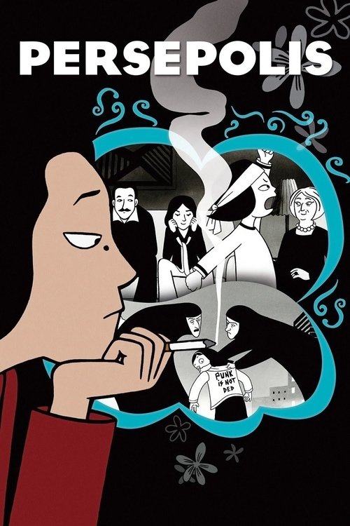 2007 in Persepolis (2007)