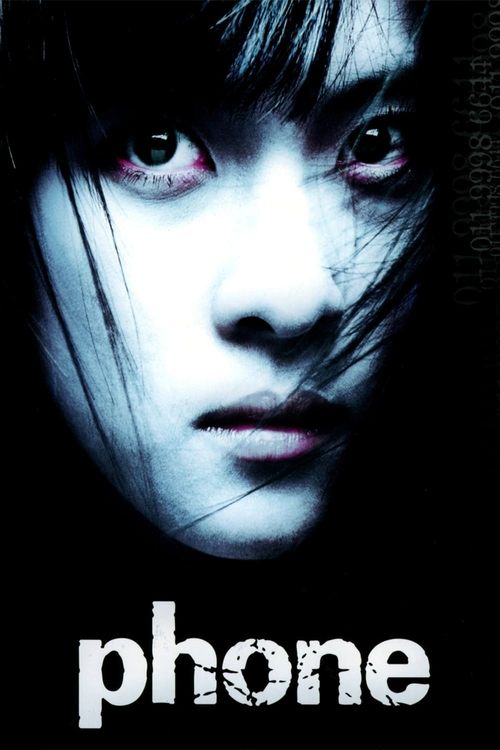 2002 Horror in Phone (2002)