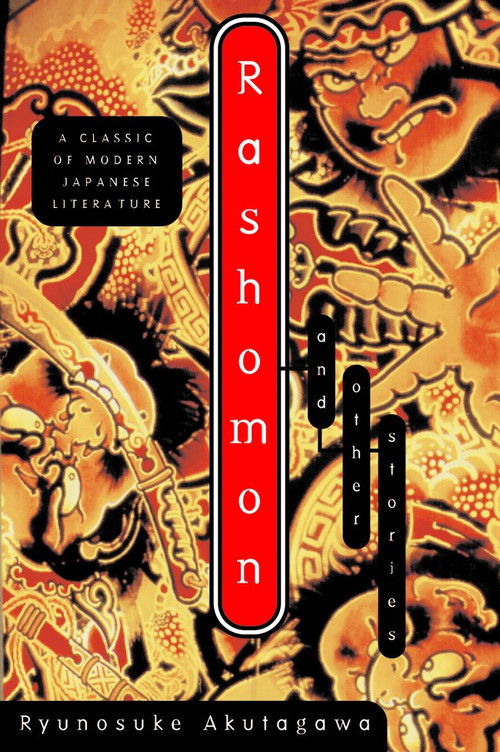 1960s in Play of the Week: Rashomon (1960)