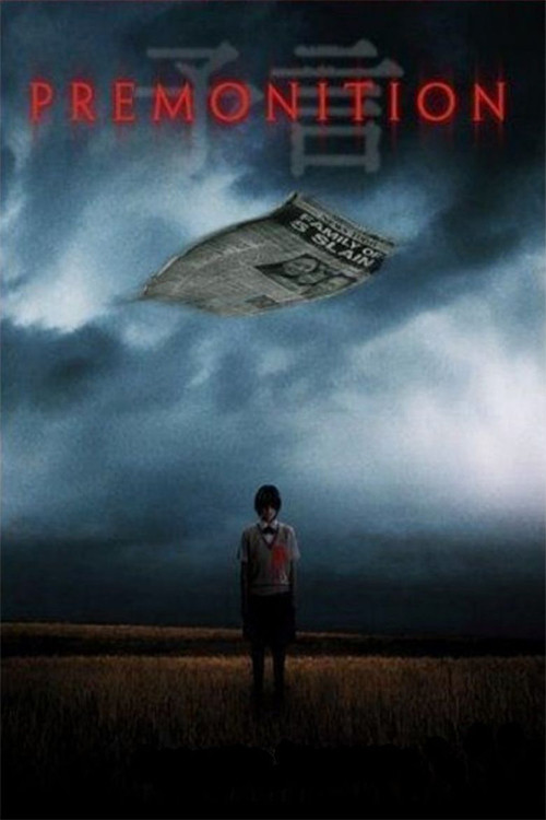 2004 Horror in Premonition (2004)