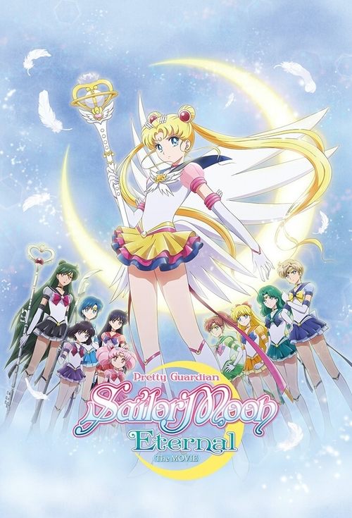 2021 Action in Pretty Guardian Sailor Moon Eternal the Movie Part 2 (2021)