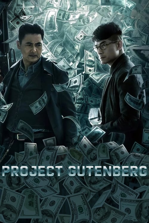2018 Action in Project Gutenberg (2018)