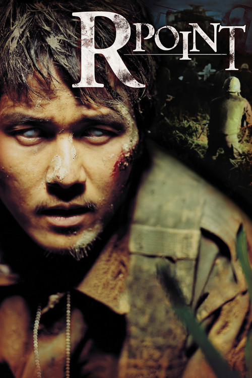 2004 Horror in R-Point (2004)