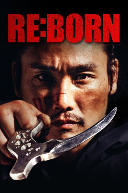 2016 Crime in RE:BORN (2016)