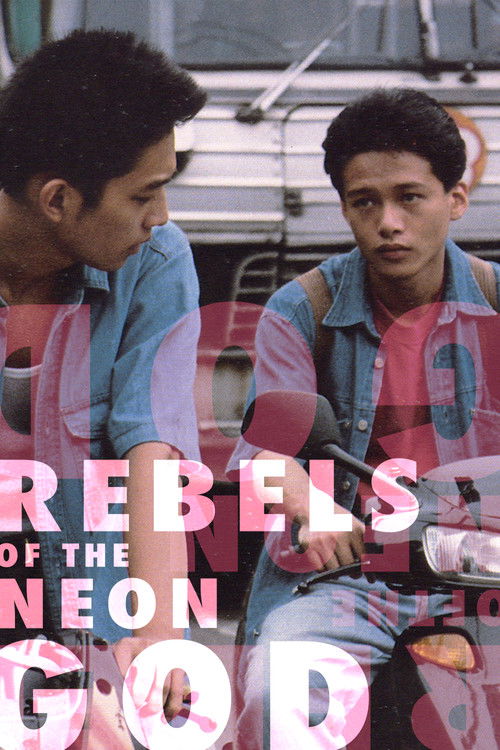1994 Crime in Rebels of the Neon God (1994)