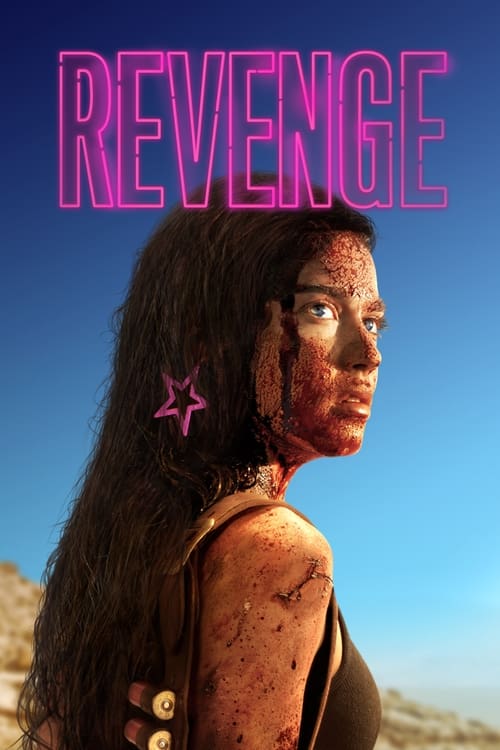 2018 Horror in Revenge (2018)