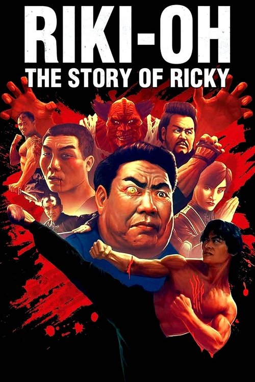 1991 Thriller in Riki-Oh: The Story of Ricky (1991)