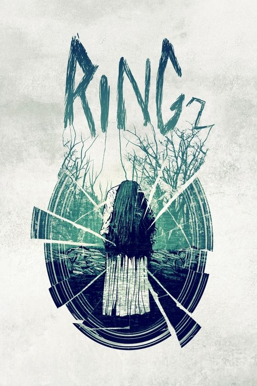1999 Horror in Ring 2 (1999)