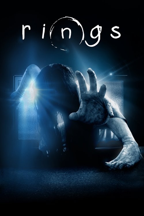 2017 Horror in Rings (2017)