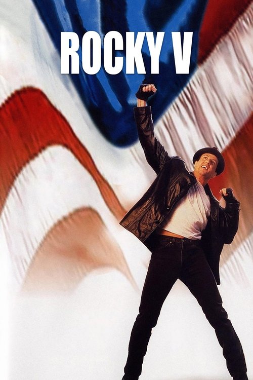 Sylvester Stallone in Rocky V (1990)