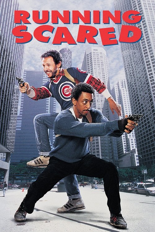 Gregory Hines in Running Scared (1986)