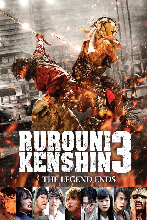 2014 Action in Rurouni Kenshin Part III: The Legend Ends (2014)
