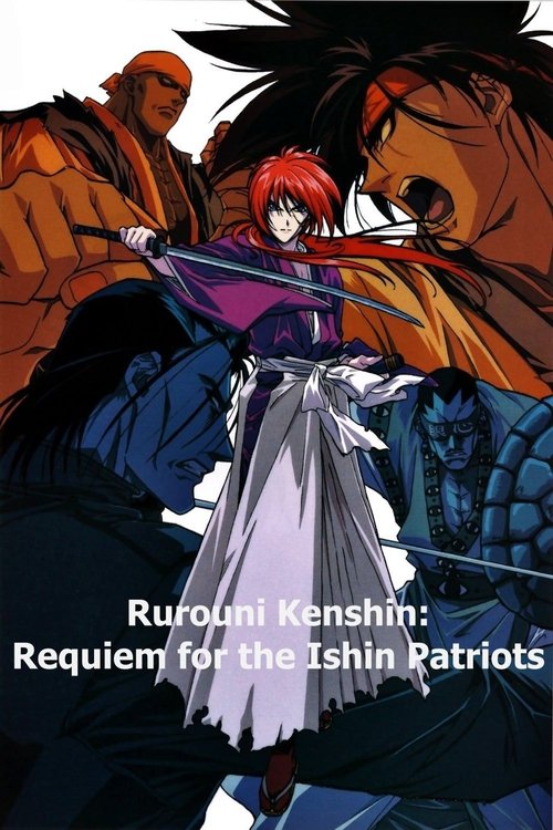 1997 Action in Rurouni Kenshin: Requiem for the Ishin Patriots (1997)