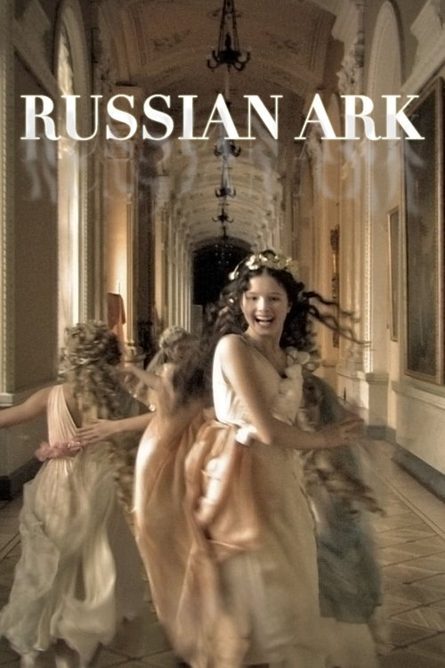 2002 in Russian Ark (2002)