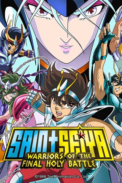 1989 Action in Saint Seiya: Warriors of the Final Holy Battle (1989)