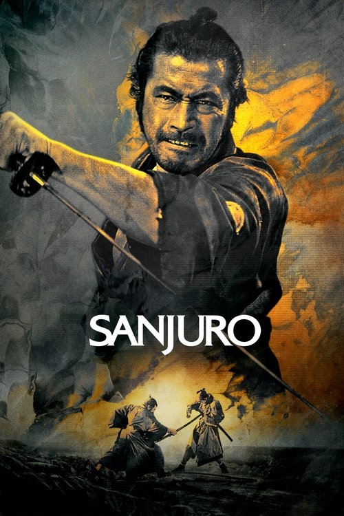 Akira Kurosawa in Sanjuro (1962)