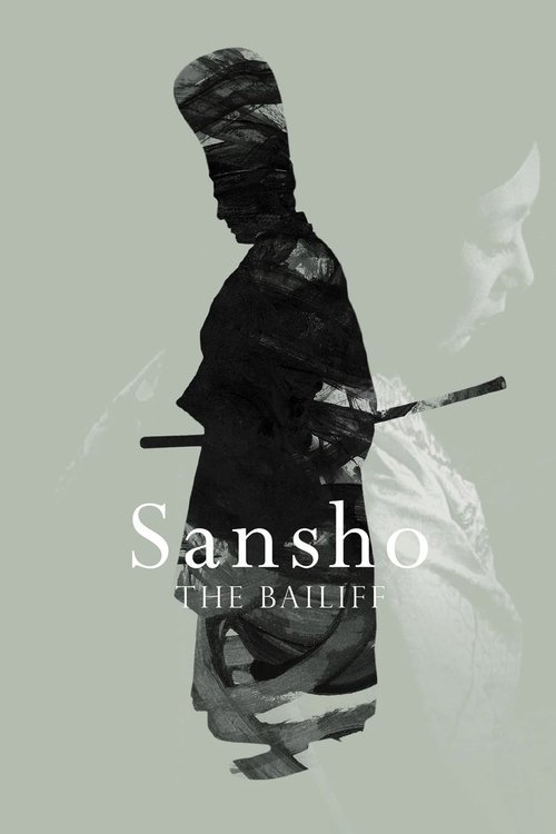 1950s in Sansho the Bailiff (1954)