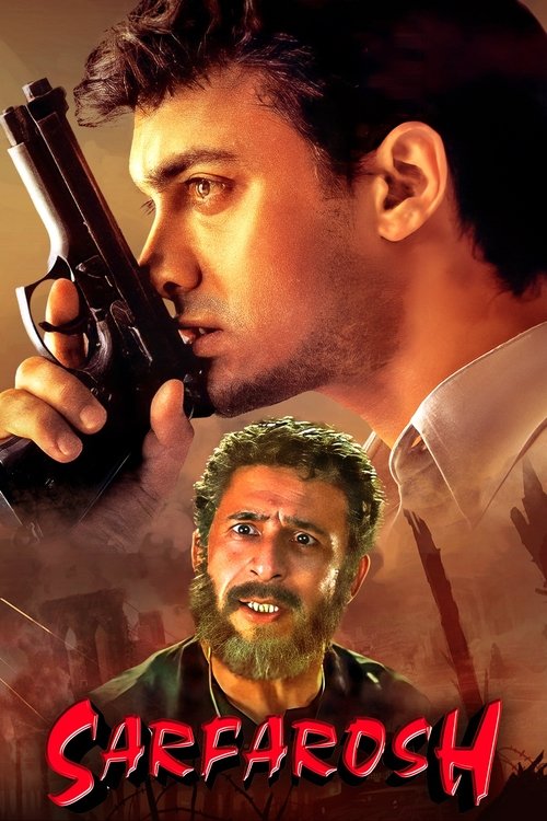 1999 Action in Sarfarosh (1999)