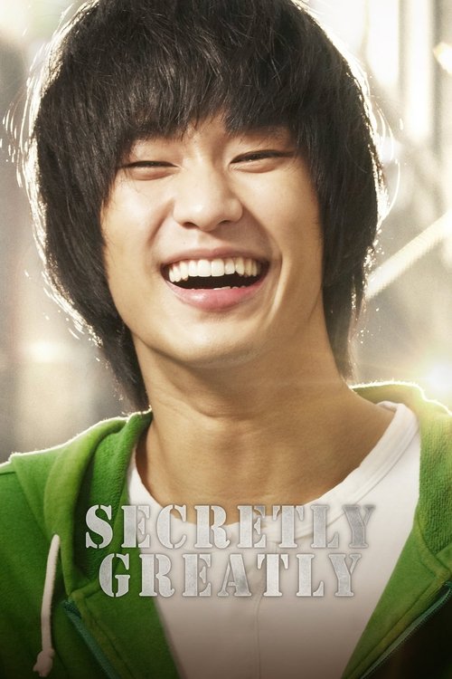 2013 Action in Secretly, Greatly (2013)