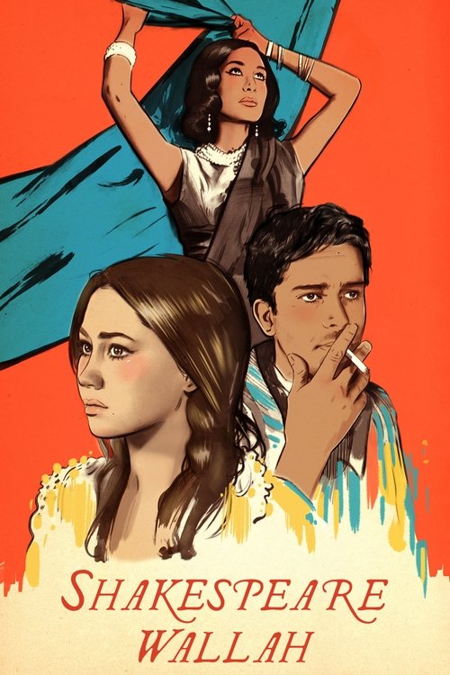 1965 in Shakespeare-Wallah (1965)
