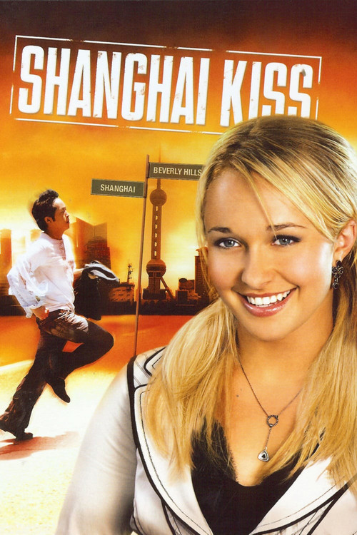 Ken Leung in Shanghai Kiss (2007)