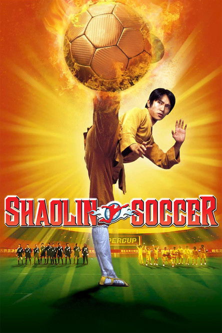 2001 in Shaolin Soccer (2001)