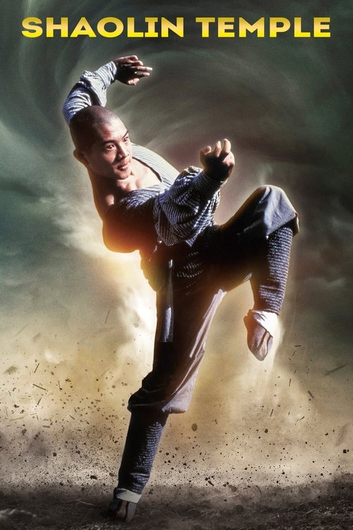 1982 Action in Shaolin Temple (1982)