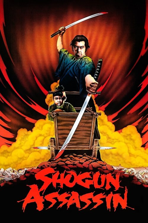 1980 Action in Shogun Assassin (1980)