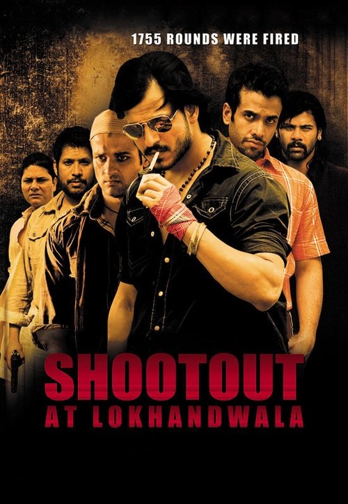 2007 Action in Shootout at Lokhandwala (2007)