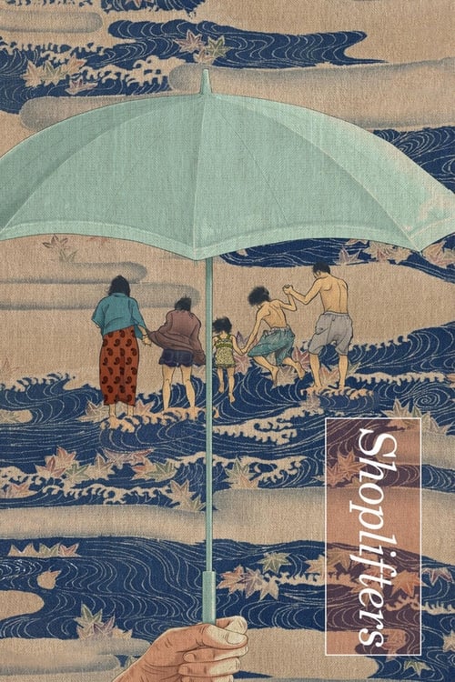 2010s in Shoplifters (2018)