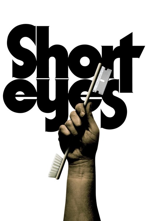 1977 in Short Eyes (1977)