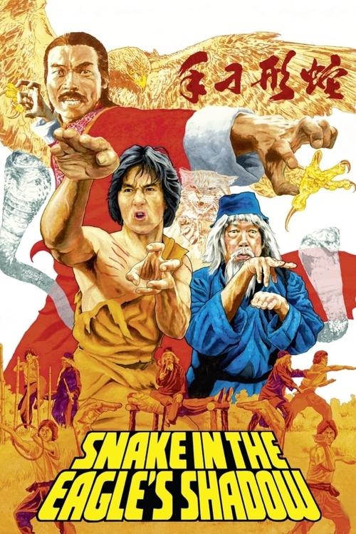 1978 Action in Snake in the Eagle's Shadow (1978)