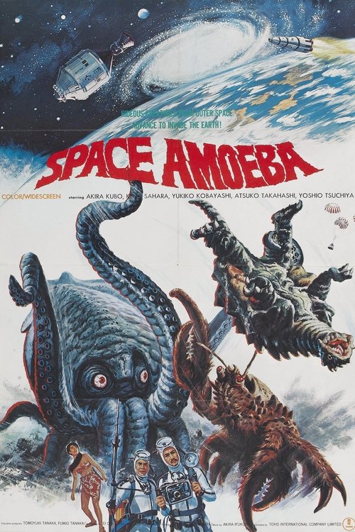 1970s SciFi in Space Amoeba (1970)