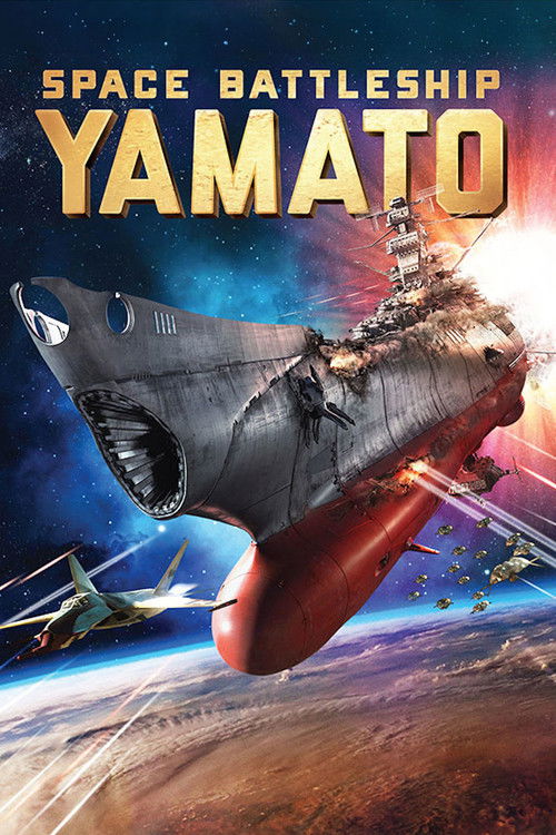 2010 SciFi in Space Battleship Yamato (2010)
