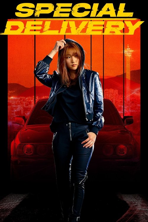 2022 Crime in Special Delivery (2022)