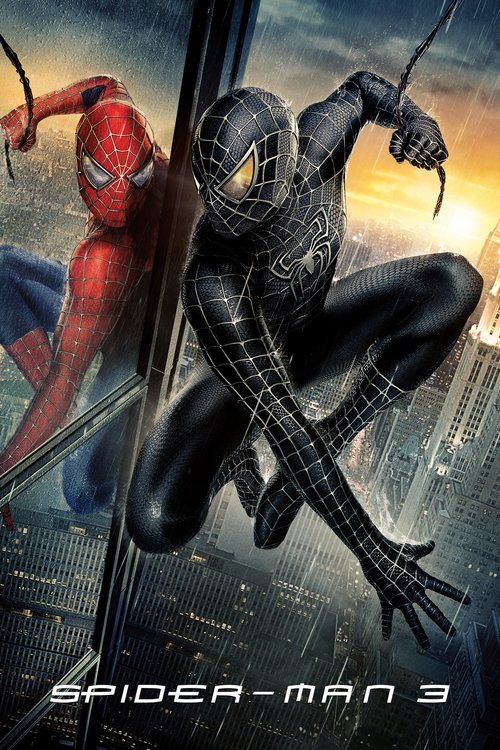 Topher Grace in Spider-Man 3 (2007)