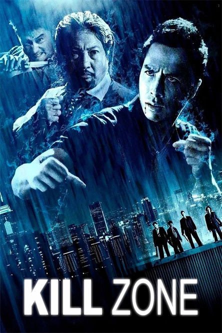 2005 Thriller in SPL: Kill Zone (2005)