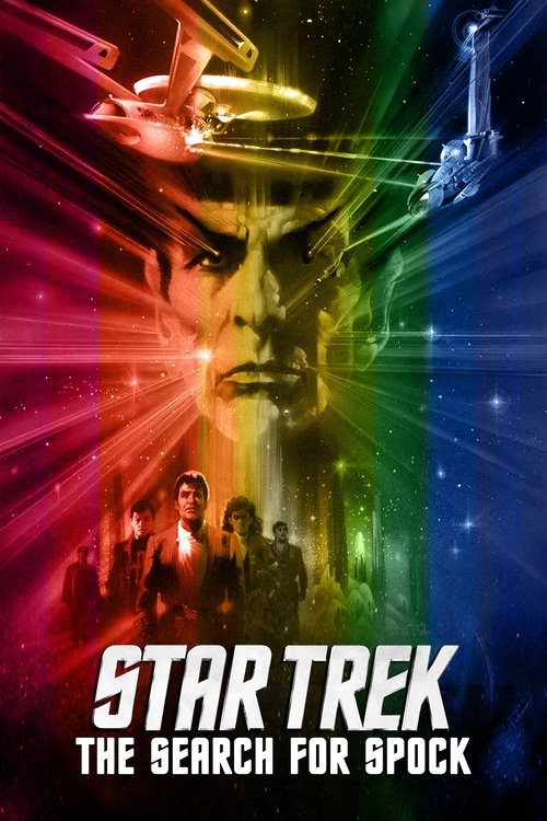 William Shatner in Star Trek III: The Search for Spock (1984)