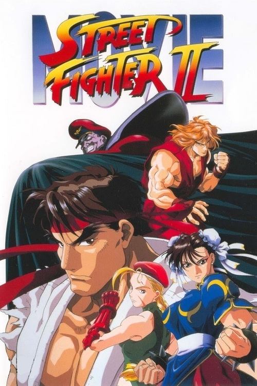 1994 Action in Street Fighter II: The Animated Movie (1994)