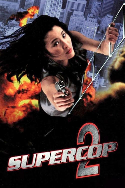 1993 Action in Supercop 2 (1993)