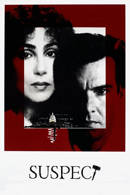 1987 Crime in Suspect (1987)