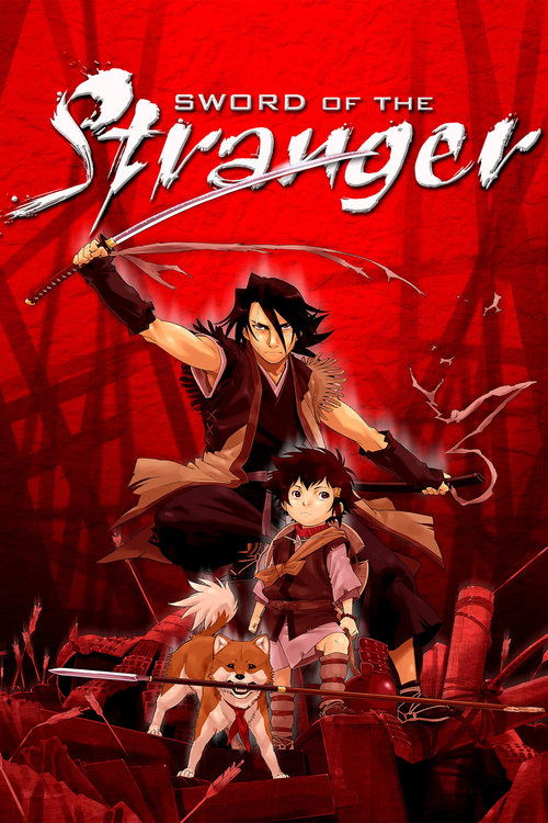 2007 Action in Sword of the Stranger (2007)