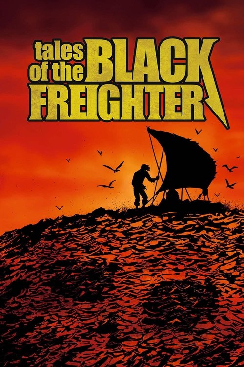 2009 Horror in Tales of the Black Freighter (2009)