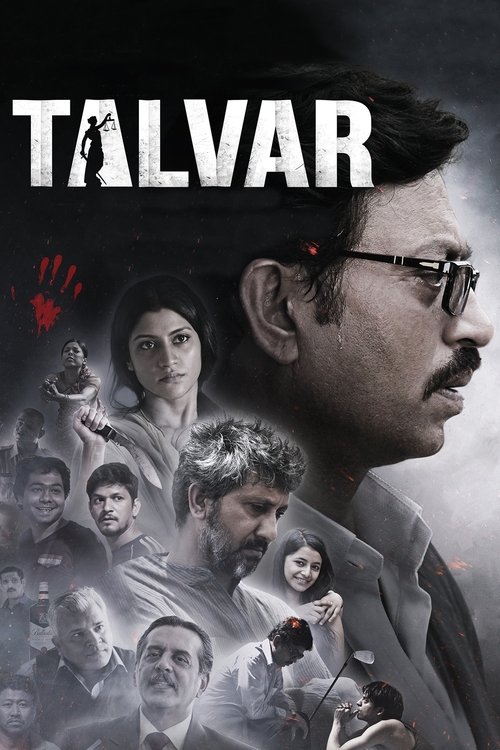 2015 Thriller in Talvar (2015)