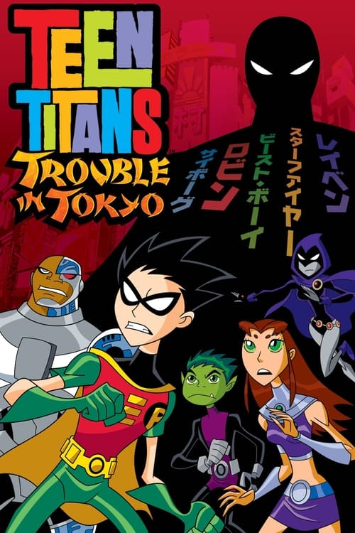 2006 SciFi in Teen Titans: Trouble in Tokyo (2006)